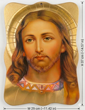 Christ the Savior (Holy Face) Orthodox Wooden icon ICN