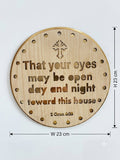 Laser-Cut Wooden Christian Home Blessing Round Wall Plaque – 2 Chronicles 6:20 ICN