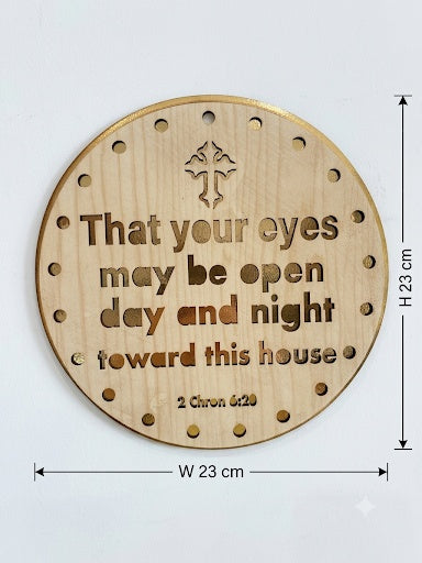 Laser-Cut Wooden Christian Home Blessing Round Wall Plaque – 2 Chronicles 6:20 ICN