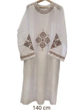Traditional Coptic Deacon Tonia (White with Brown Embroidery) – 140cm CLT