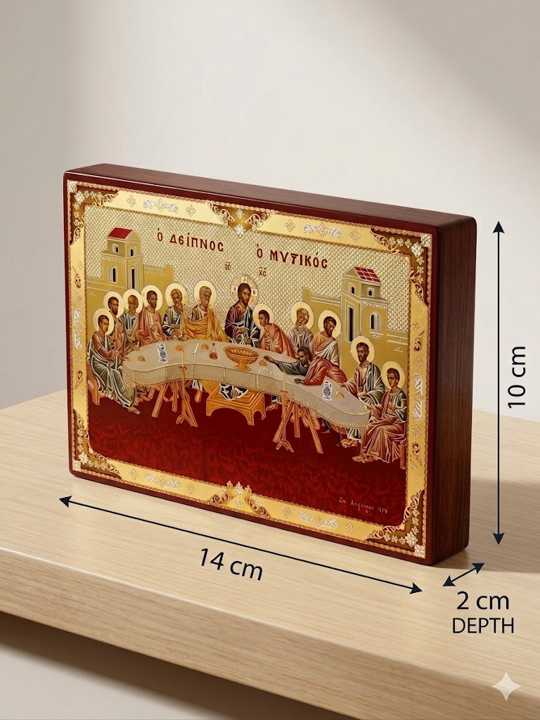 Sacred Eucharist: Traditional Mystical Supper Byzantine Icon on Wood Block ICN