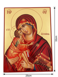 Virgin Mary and Christ Child Byzantine Icon – 25cm x 33cm ICN