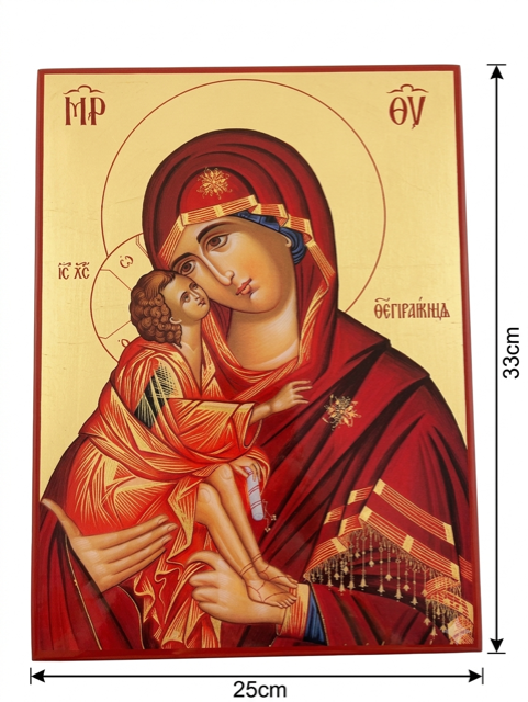 Virgin Mary and Christ Child Byzantine Icon – 25cm x 33cm ICN
