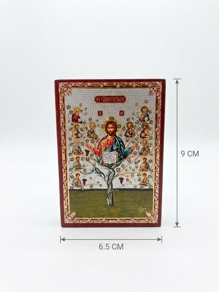 Christ the True Vine Byzantine Icon – 6.5cm x 9cm ICN