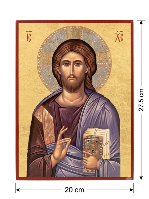 Sacred Jesus Christ Blessing Icon (20x27.5 cm) ICN