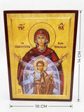 Our Lady of the Sign (Platytera) Byzantine Icon (10x14 cm) ICN