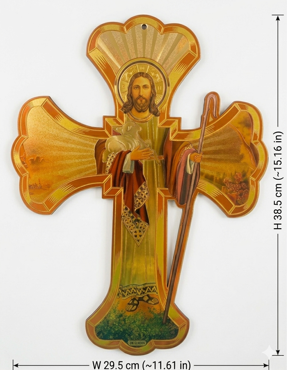 The Good Shepherd Crucifix Wooden icon ICN