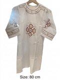 Children's Coptic Deacon Tonia with Burgundy, Gold, and Silver – 80cm CLT