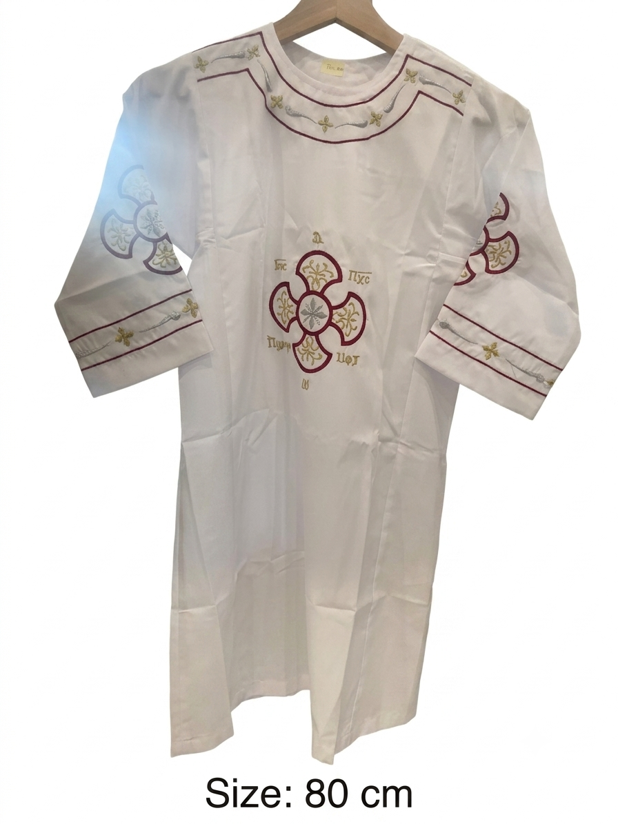 Children's Coptic Deacon Tonia with Burgundy, Gold, and Silver – 80cm CLT