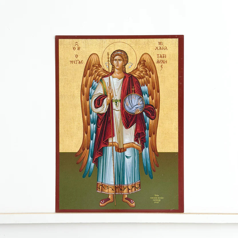 Archangel Michael Traditional Wooden Icon (15 x 20 cm) ICN