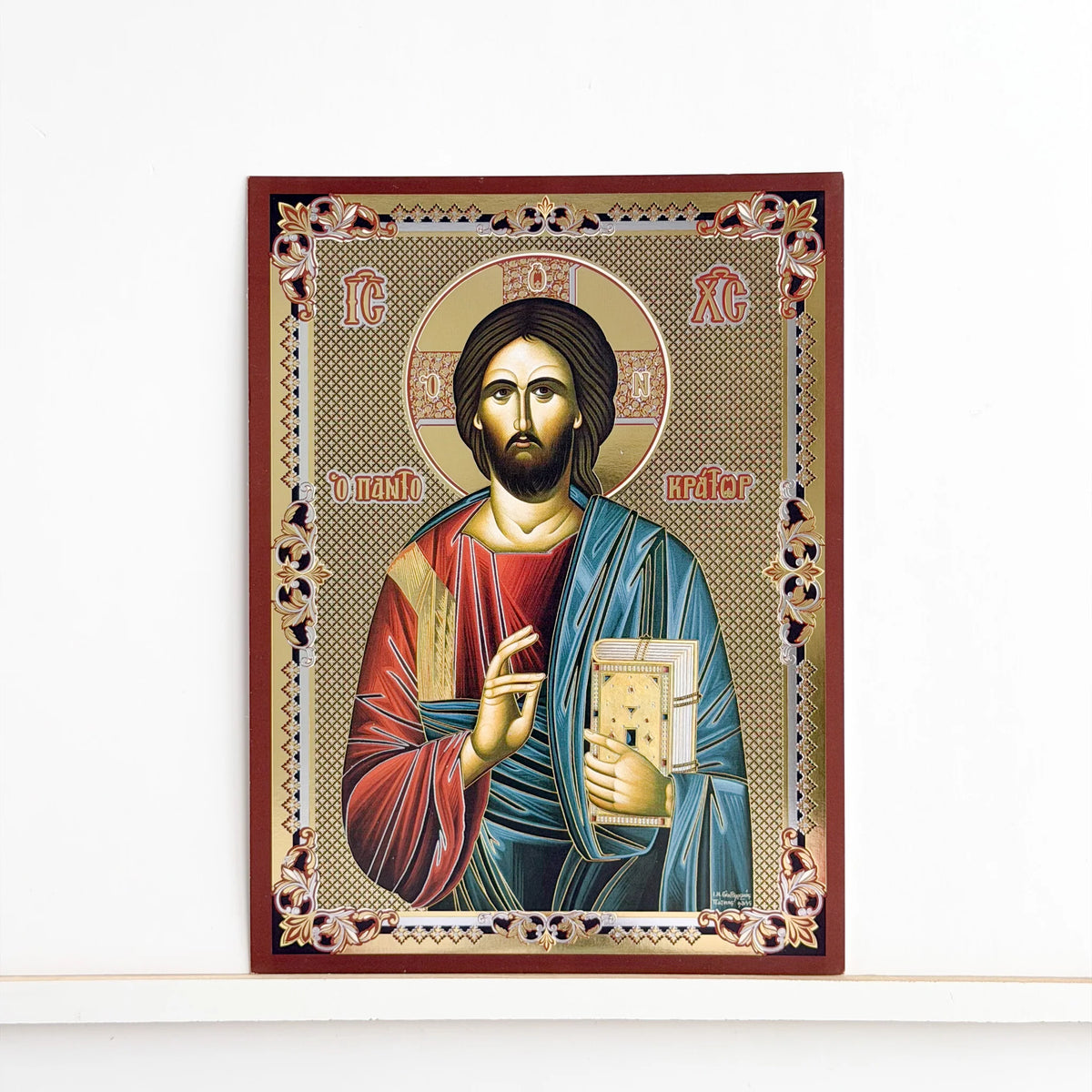Christ Pantocrator Wooden Icon with Ornate Border (15 x 20 cm) ICN