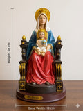30017 Our Lady of the Throne- - Mother of God and Child Jesus Statue HFS