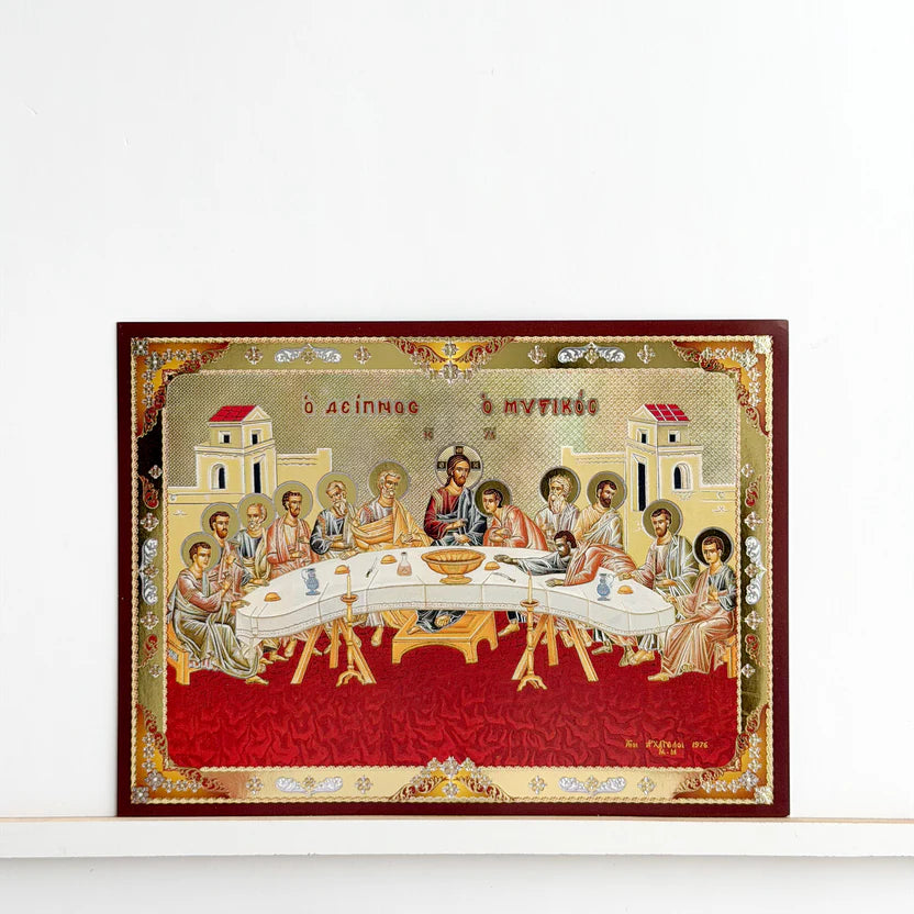 The Last Supper (Mystical Supper) Byzantine Icon – 9cm width x 6.5cm ICN