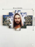 Arabic Scripture Jesus Christ Wall Hanging Plaque - 1 Kings 8:29 Home Blessing Art ICN