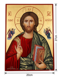 Christ Pantocrator Byzantine Icon with Angels – 20cm x 27cm ICN