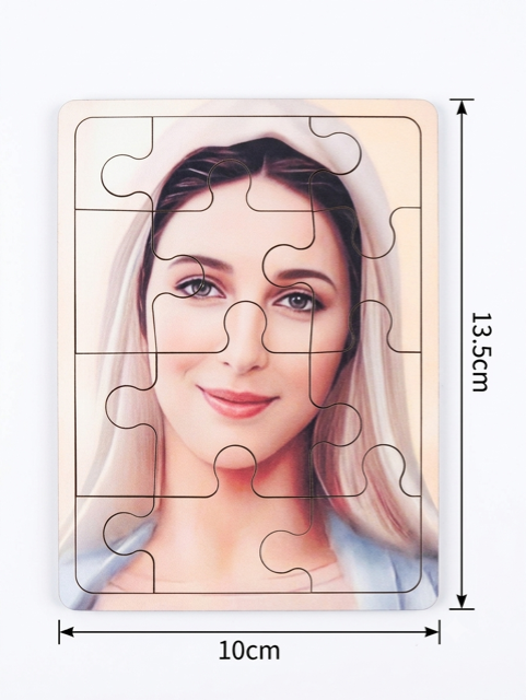 Virgin Mary Mother of God Children's Wooden Puzzle – 10cm x 13.5cm MSL