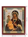 Three-Handed Virgin Mary (Tricherousa) Byzantine Icon – 12cm x 14.5cm ICN