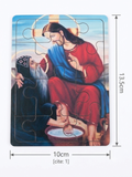 Pope Cyril VI and Christ Children's Wooden Puzzle – 10cm x 13.5cm MSL
