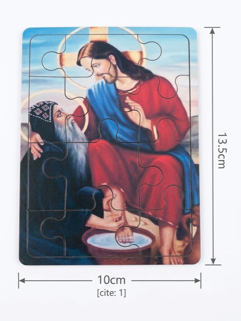Pope Cyril VI and Christ Children's Wooden Puzzle – 10cm x 13.5cm MSL