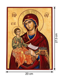 Virgin Mary and Christ Child Wooden Icon (20 x 27.5 cm) ICN