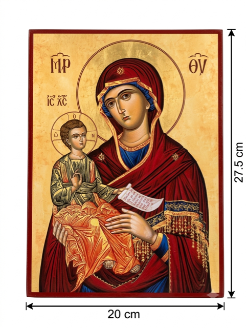 Virgin Mary and Christ Child Wooden Icon (20 x 27.5 cm) ICN