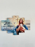 The Good Shepherd Jesus Christ Arabic Wall Hanging Plaque ICN