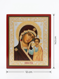 Our Lady of Kazan Wooden Icon with Gold and Silver Filigree Detail (12 x 14.5 cm) ICN