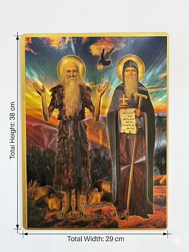 Saint Anthony and Saint Paul the Anchorite Coptic Icon Wall Plaque ICN