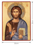 Christ Pantocrator Traditional Wooden Icon (25 x 33 cm) ICN