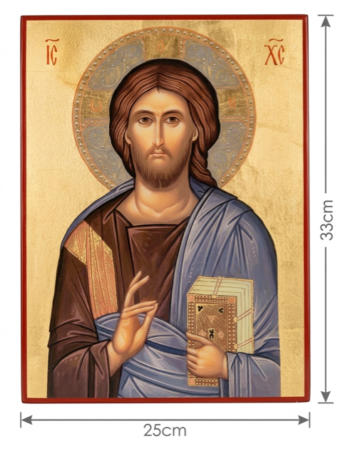 Christ Pantocrator Traditional Wooden Icon (25 x 33 cm) ICN