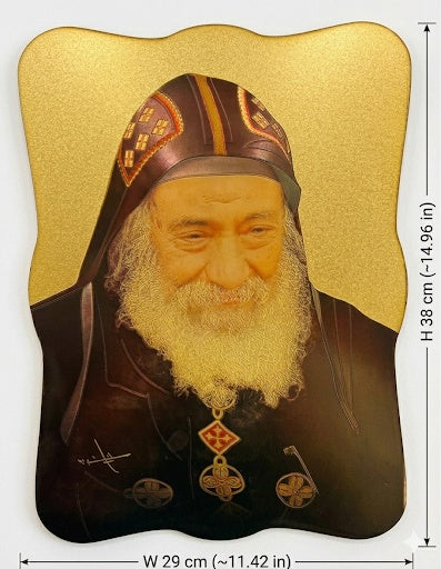 Pope Shenouda III Coptic Orthodox Wooden icon ICN