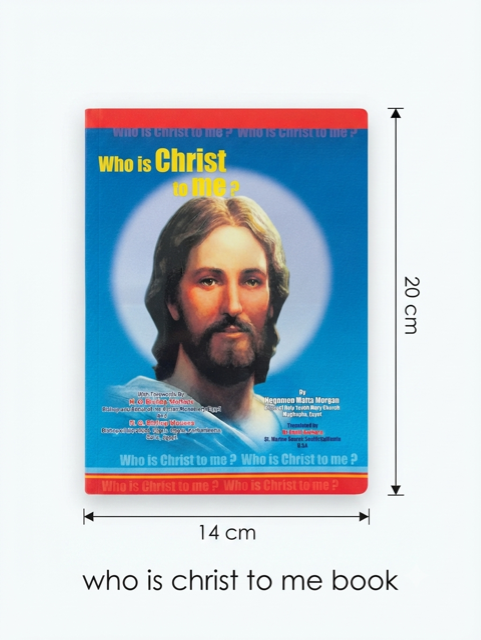 50011 "Who Is Christ to Me?" Religious Devotional Book BKS