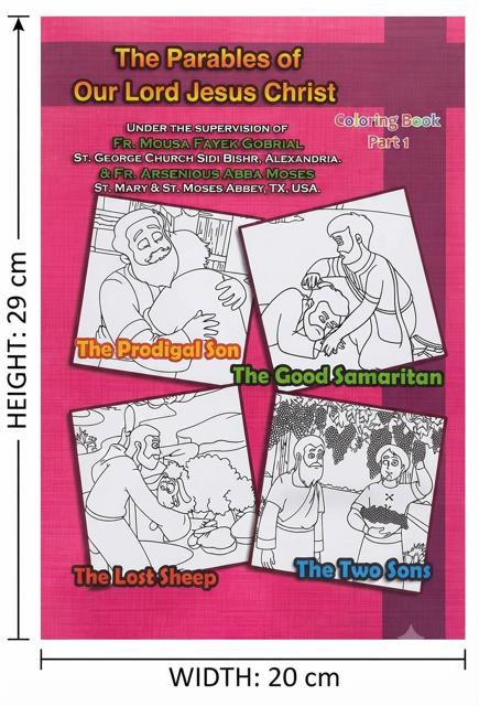 50016 "The Parables of Our Lord Jesus Christ" Children's Coloring Book BKS
