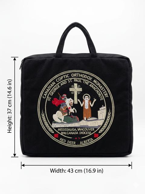 Canadian Coptic Orthodox Monastery Embroidered Zippered Bag DCN