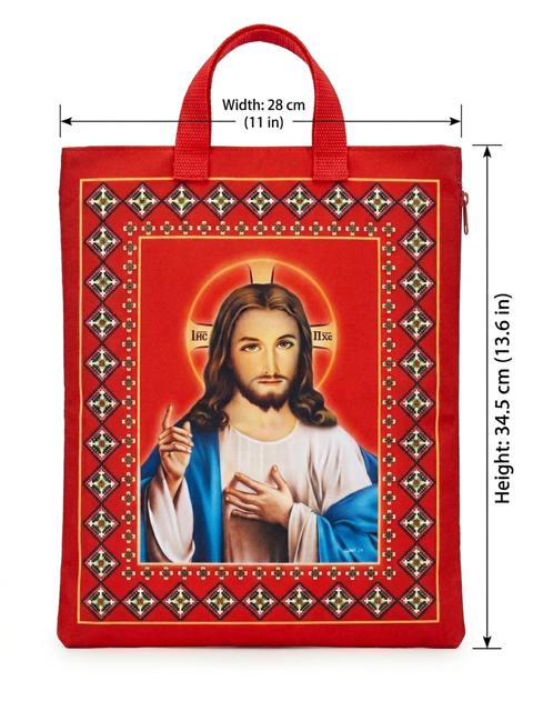 Jesus Christ Sacred Portrait Zippered Red Tote Bag DCN