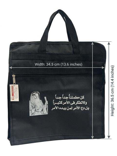 Pope Shenouda III Quote Black Multi-Pocket Utility Tote Bag DCN