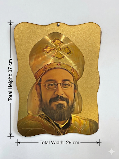 Modern Coptic Bishop Portrait Wall Plaque – Gold Embossed ICN