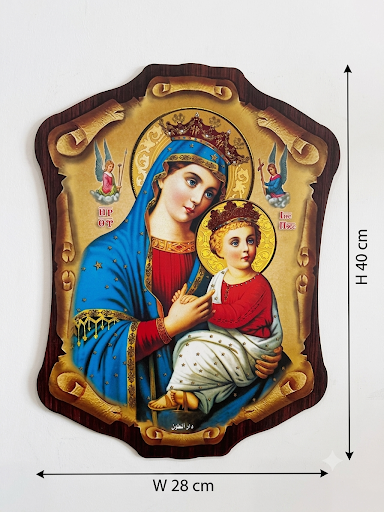 Virgin Mary Wooden Wall Plaque – Mother of God ICN